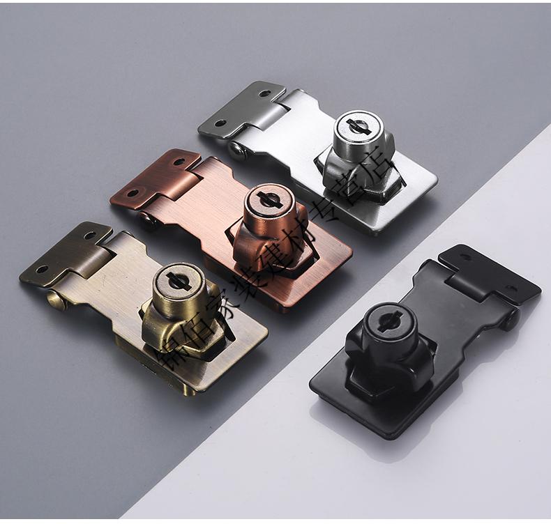 带锁锁牌柜门锁扣搭扣老式柜子锁具免开槽办公桌抽屉锁衣柜锁门扣25寸