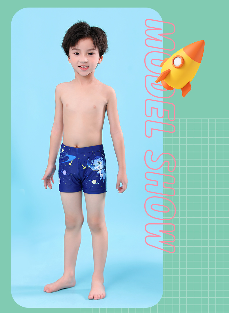 李宁儿童游泳裤新款男童泳衣中大童宝宝小男孩泡温泉训练泳裤759男童