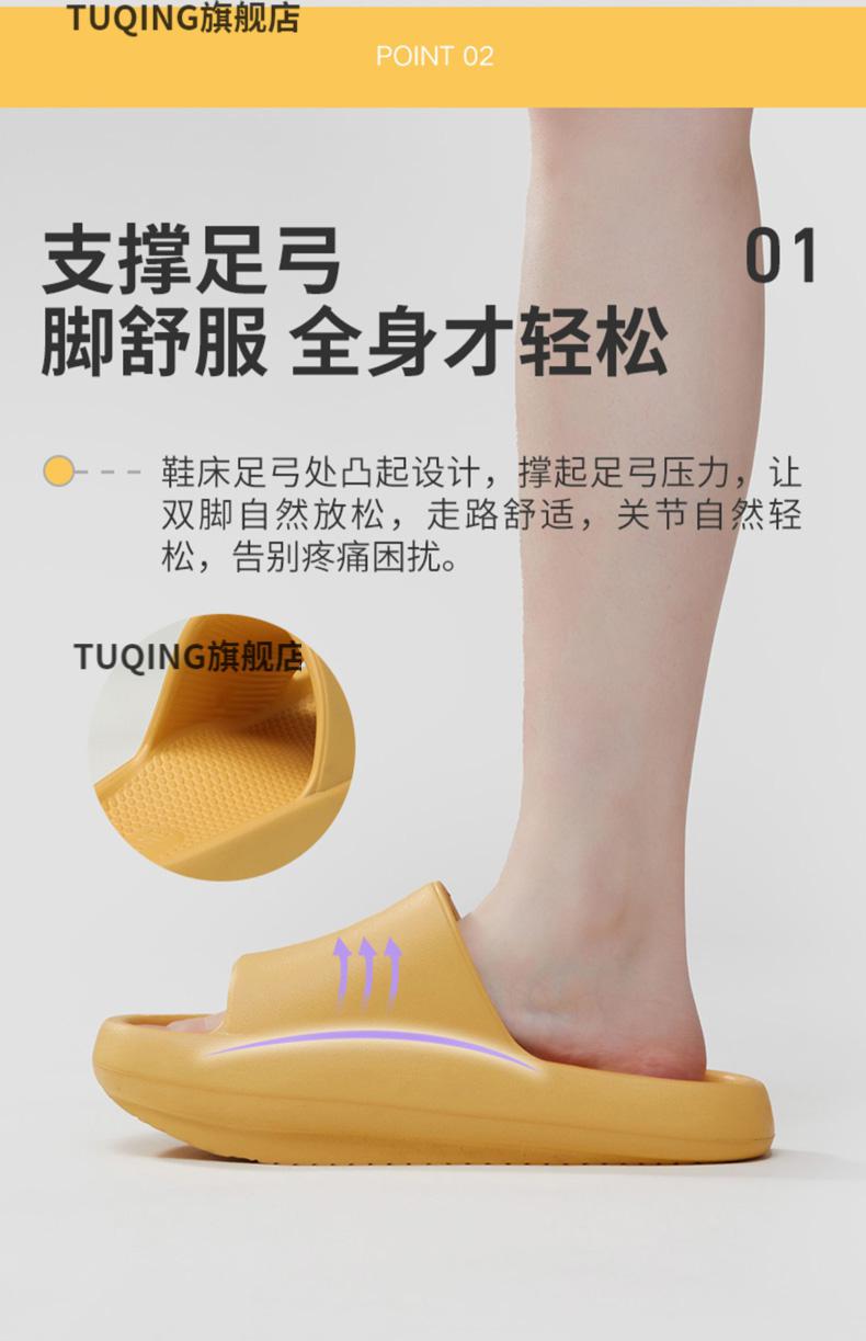 扁平足矫正鞋拖鞋夏季负跟鞋女提臀腰椎骨盆前倾减压厚底室内家居拖鞋