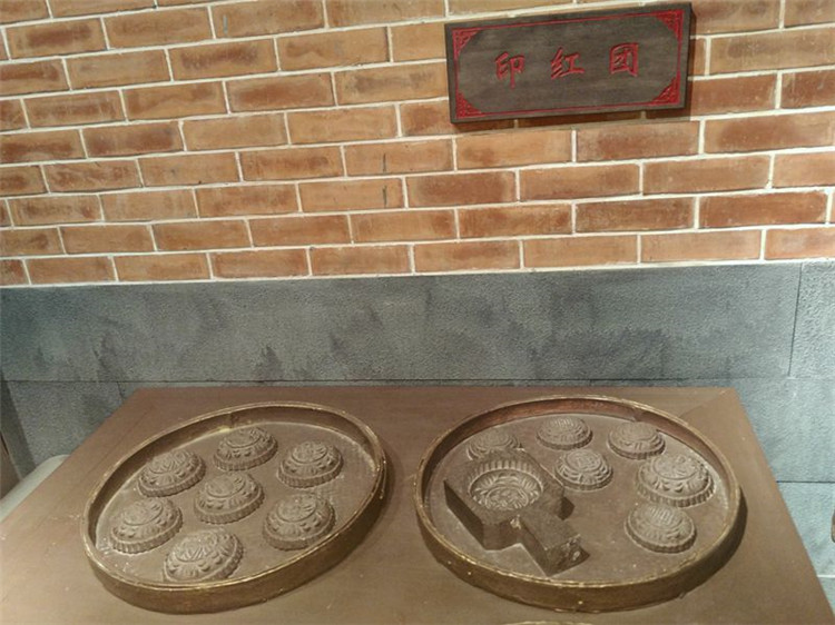 纯手工雕刻木质莆田红团印塑料红团印印模月饼模具糕点印模财丁贵