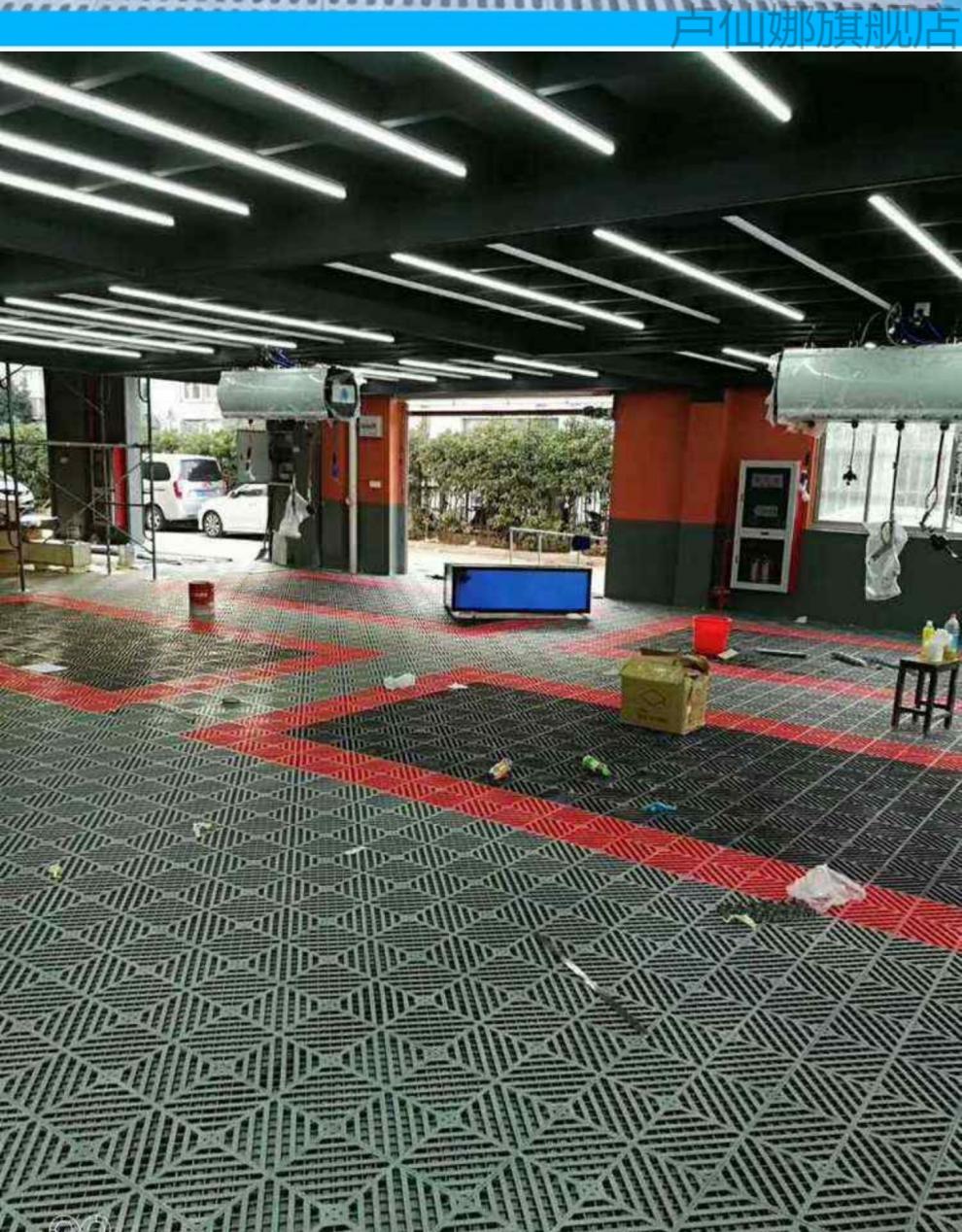 【镂空隔水】洗车房防滑排水垫房地格栅地垫汽车美容塑料拼接免挖沟