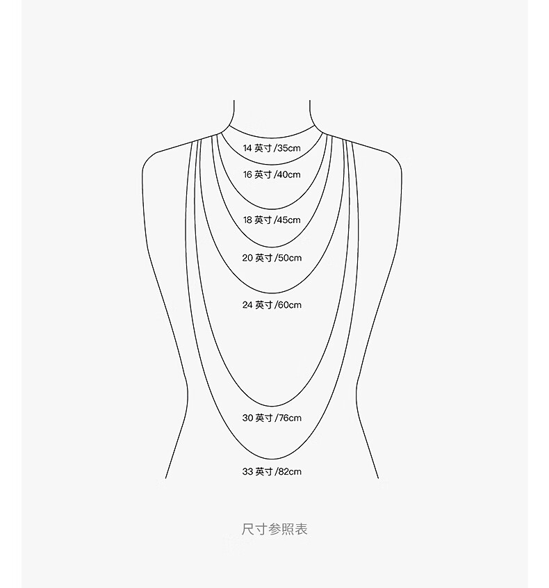 玛莎梅拉高端品牌珠宝天然淡水珍珠项链时尚款简单款珍珠手链女夏颈