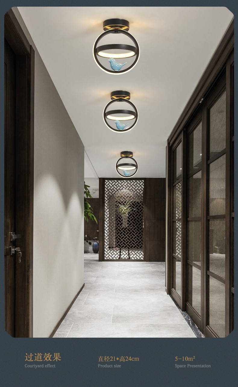 拓华之光新中式过道灯客厅卧室通道走廊灯现代简约大气吸顶灯餐厅阳台