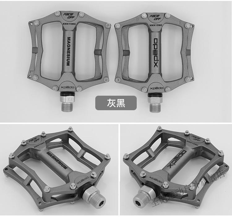 【闪电发货】wellgo维格mg-1山地车自行车脚踏镁合金轴承mg7/mg1脚踏