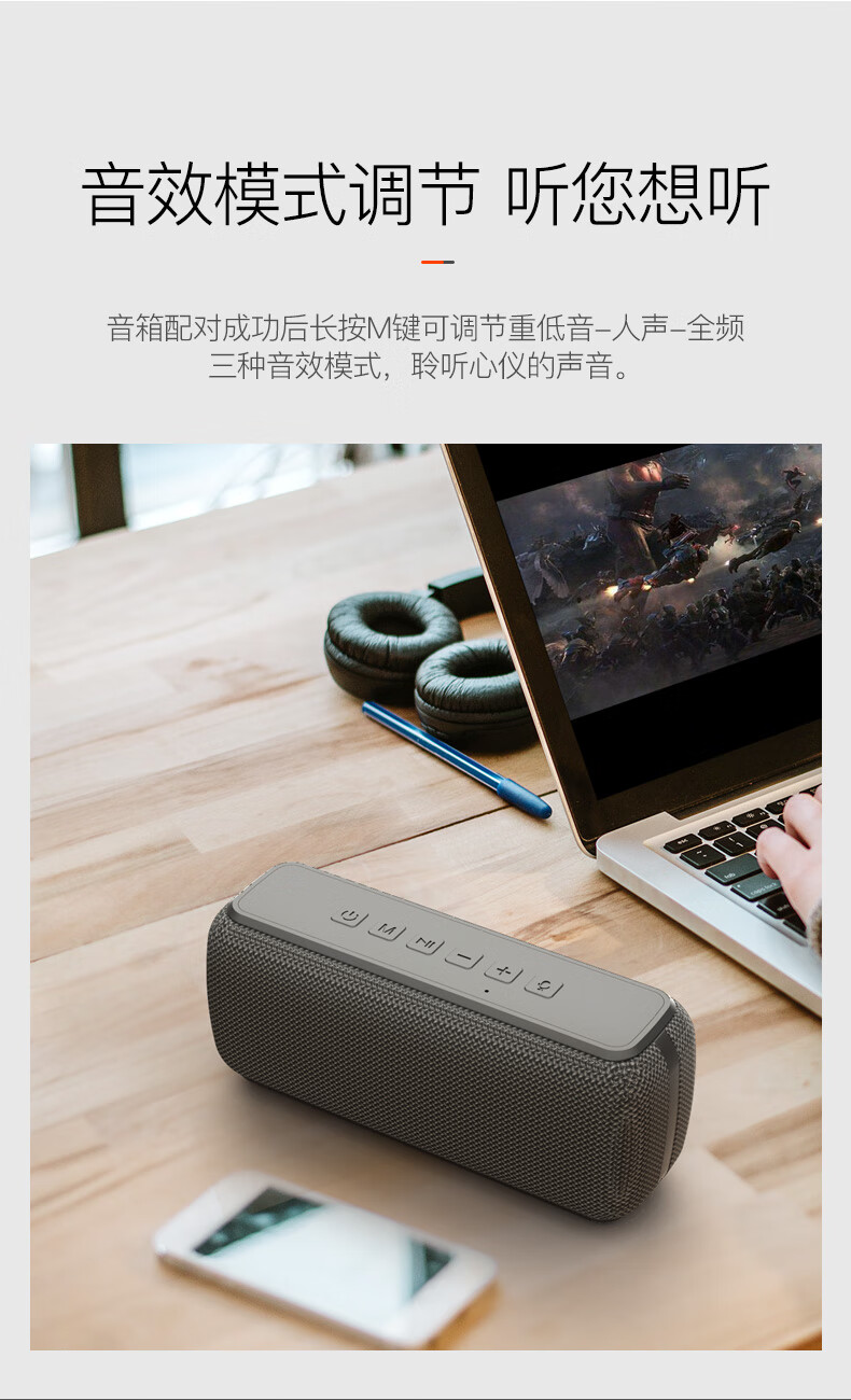 喜多宝蓝牙音箱联语xdobo喜多宝x8无线蓝牙双音响串联便携式重低音炮