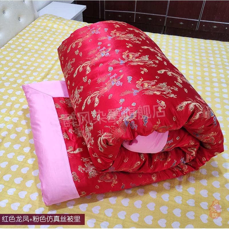 杭州丝绸缎子被面杭州丝绸被套结婚被罩织锦软缎老式绸缎面中国风被面