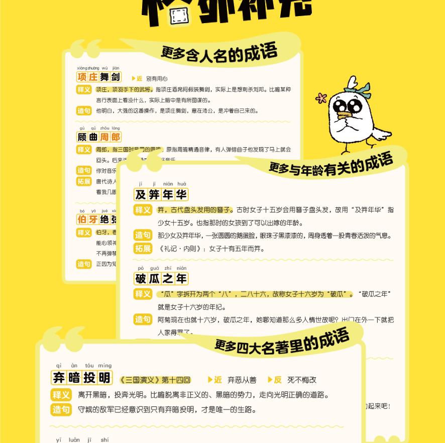 23dca154d05c62b6.png