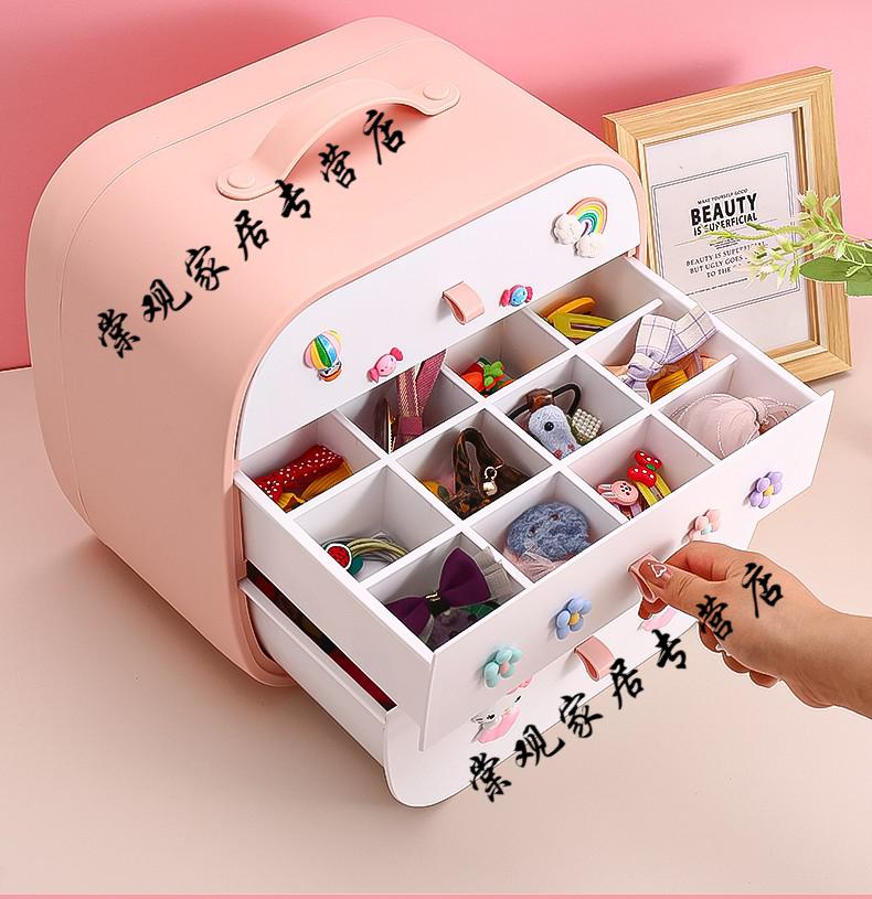 儿童头饰发卡圈头绳收纳盒女孩宝宝梳妆整理可爱橡皮筋发夹首饰盒装饰
