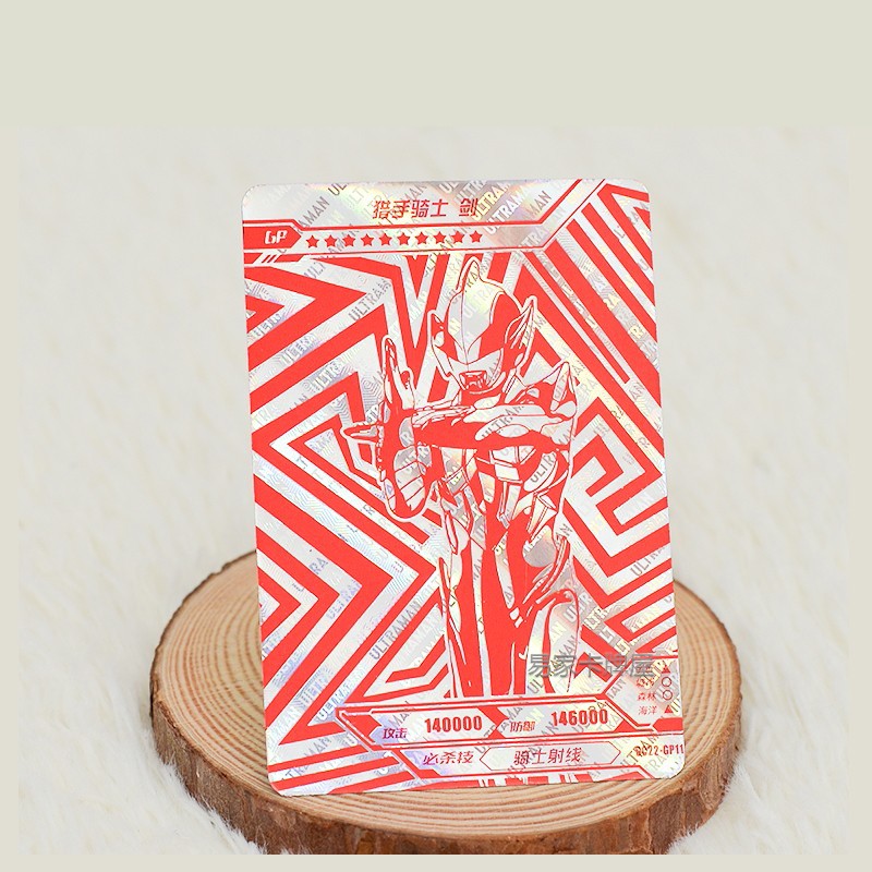 奥特曼卡片22弹豪华版sp卡艾克斯奥特曼梦比优斯红gp卡金ur单张卡22弹