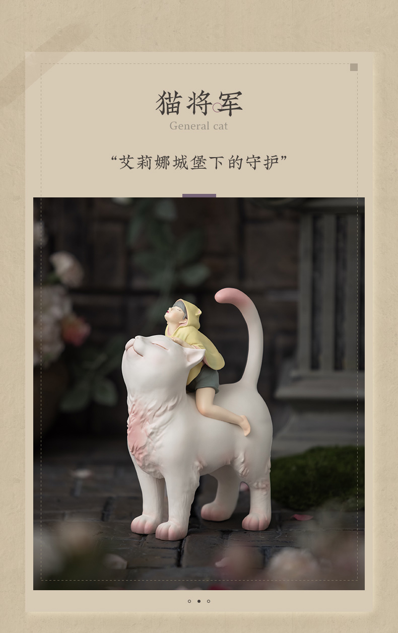 白夜童话猫将军白夜童话猫将军北欧创意家居装饰品办公桌猫摆件送女