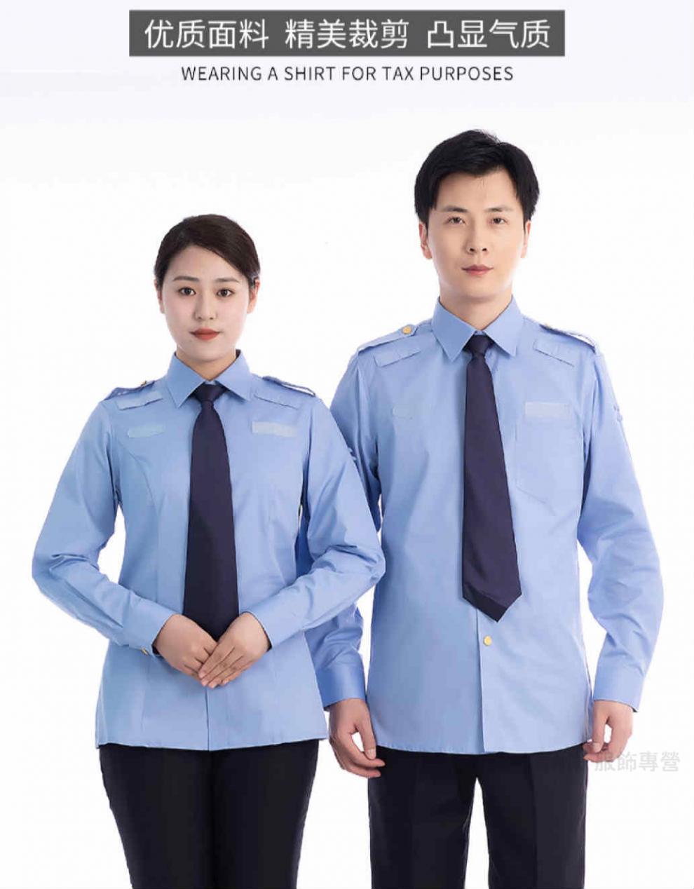 交通执法衣服交通制服六部门统一工作服市场监管服装应急管文化农业