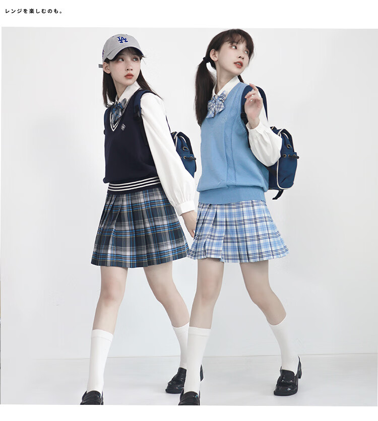 zonper中牌制服馆黛缥原创jk制服裙格裙日系半身裙百褶裙现货掉落黛缥