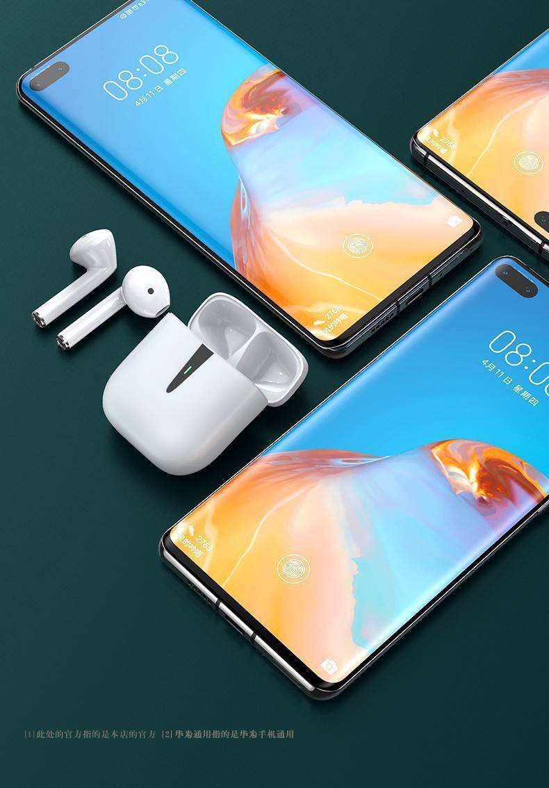 博汇优华为蓝牙耳机高清降噪通话2021年新款男女款高端高音质真无线