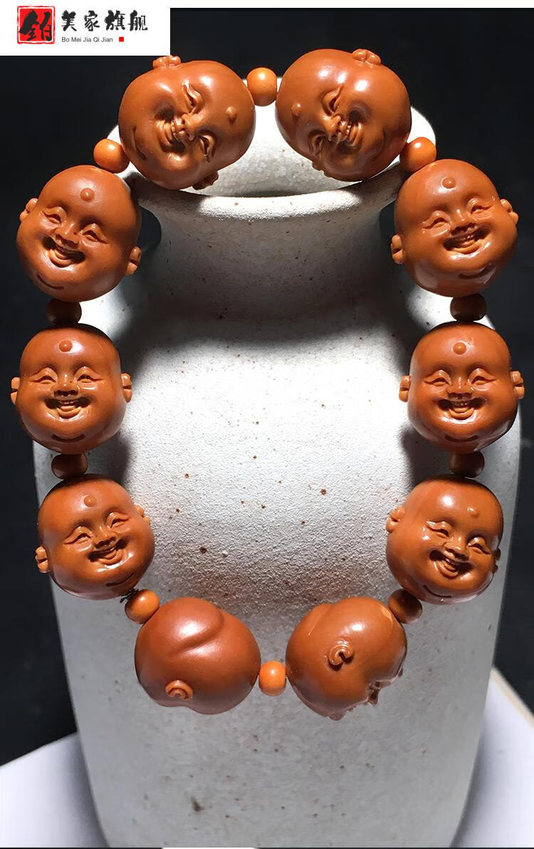 铂美家 舟山纯手工小籽老油核十分开心橄榄核雕手串笑脸橄榄胡雕刻