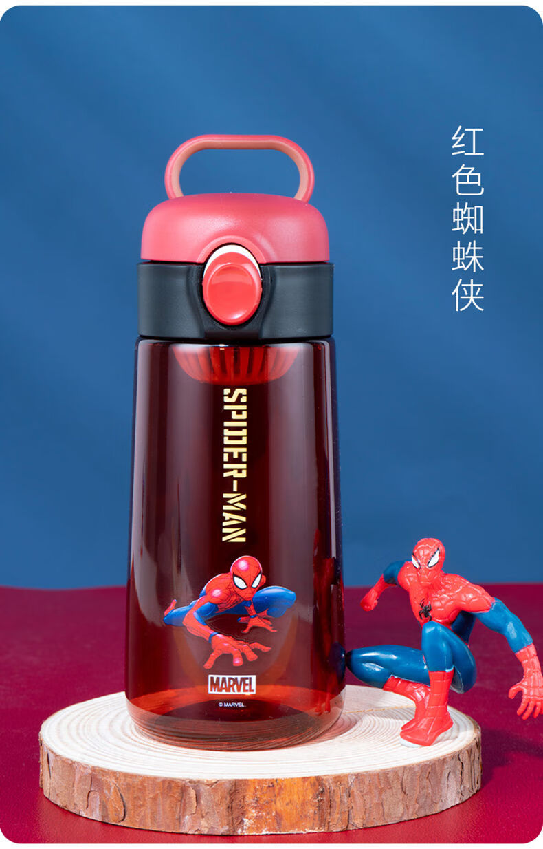 60迪士尼水杯随手杯运动水壶便携杯子男女学生大容量塑料水壶防摔夏