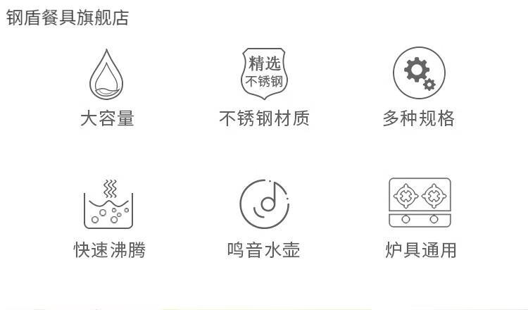 a2034d7dd4e54f75.jpg