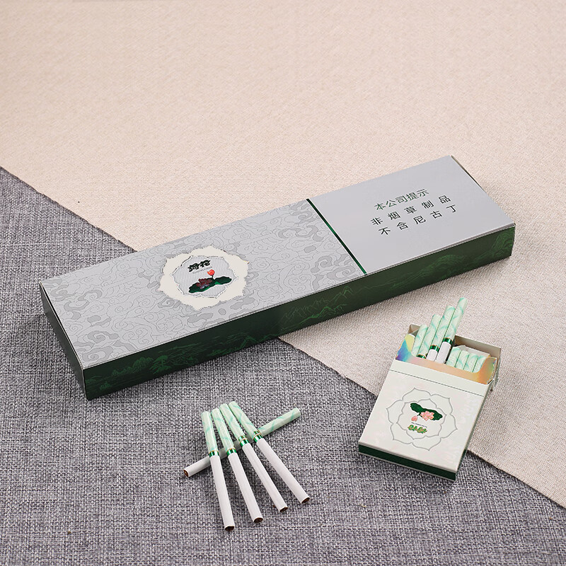 优选茗茶粗支一条金陵十二钗非专卖南晶细支薄荷味放