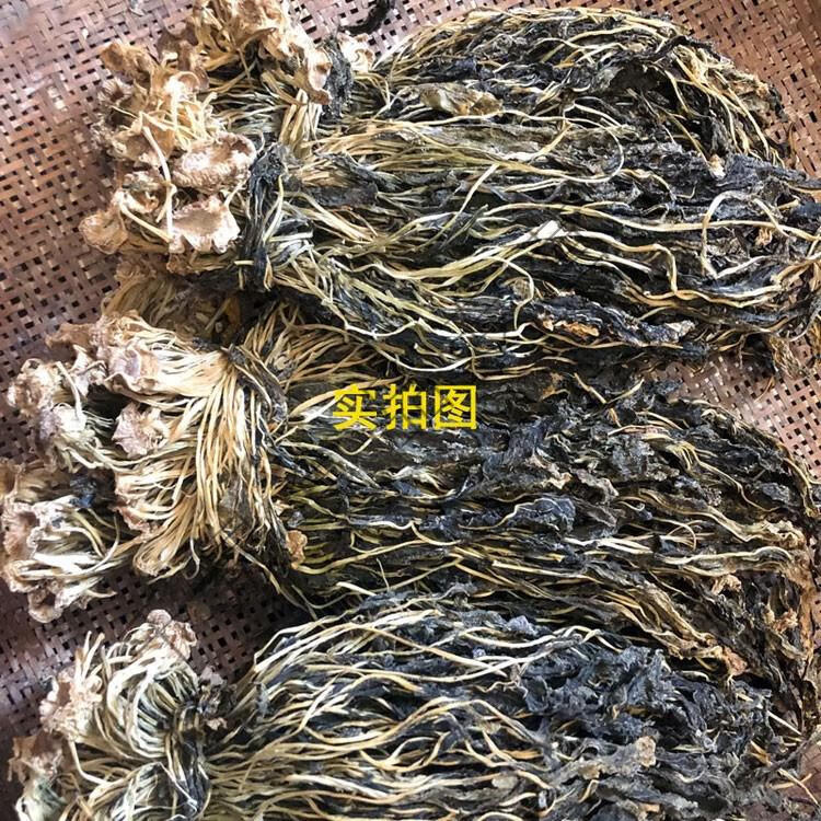 gemez 凉山农特产 大凉山彝族干酸菜 250g 西昌圆根酸菜四川特产 菜
