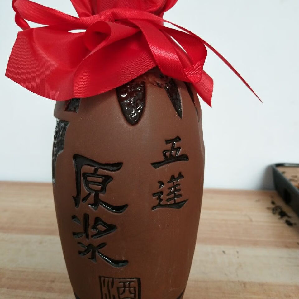 五莲原浆 53度 五莲酒1箱6瓶 原装日照酒粮食酒五莲原浆好酒 2瓶