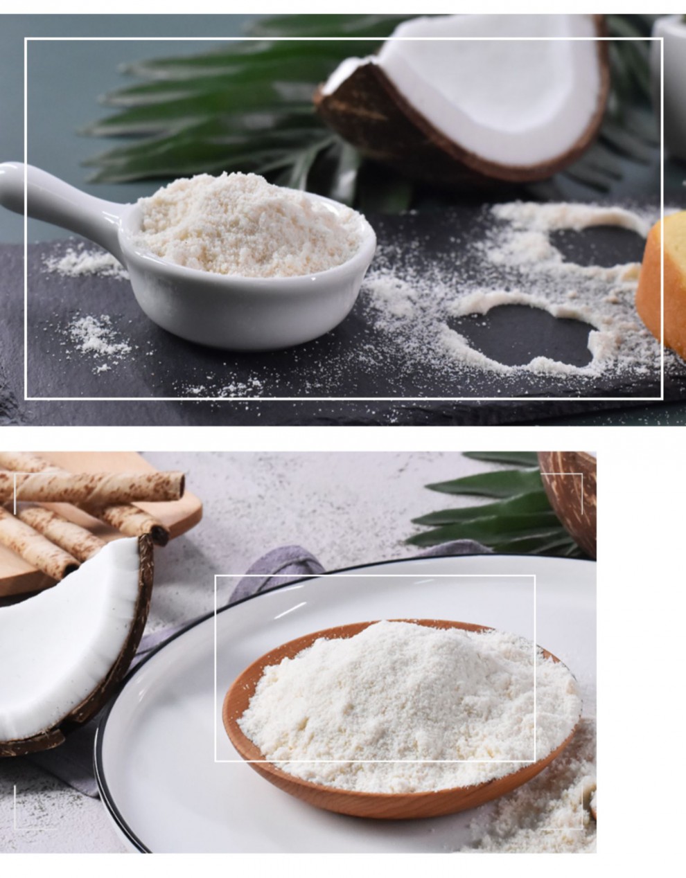 椰子面粉生酮烘焙菲律宾原料蛋糕面包粉纯净椰子粉高膳食纤维椰子面粉