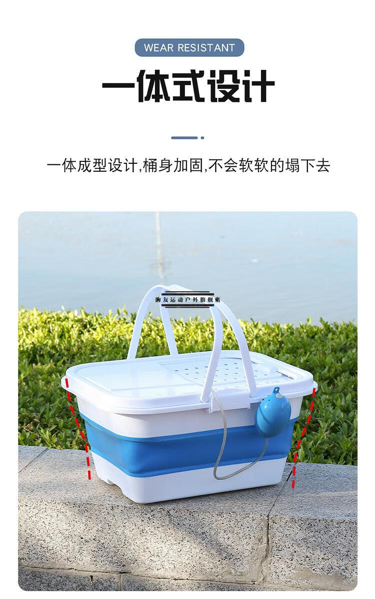 25升折叠钓鱼箱灰白色 盖 超大容量【图片 价格 品牌 报价】-京东