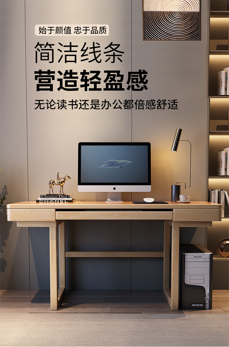 【顺丰速发】捷睿美 电脑桌台式家用办公小户型卧室写字桌学生学习桌子简约全实木书桌 【胡桃色】1.2米单桌 920款FJX带键盘托