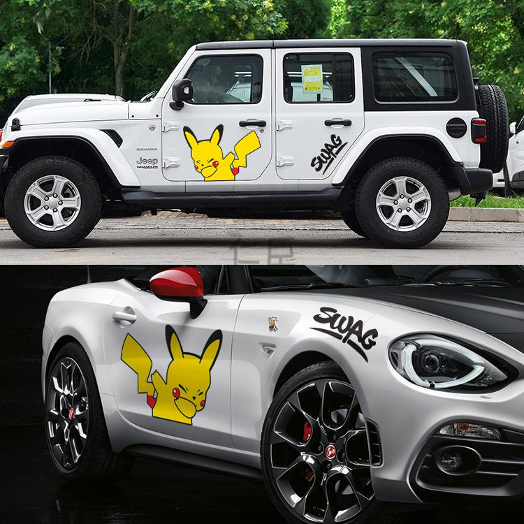 皮卡丘手势swag黑字款【驾驶】单边【图片 价格 品牌 报价】-京东