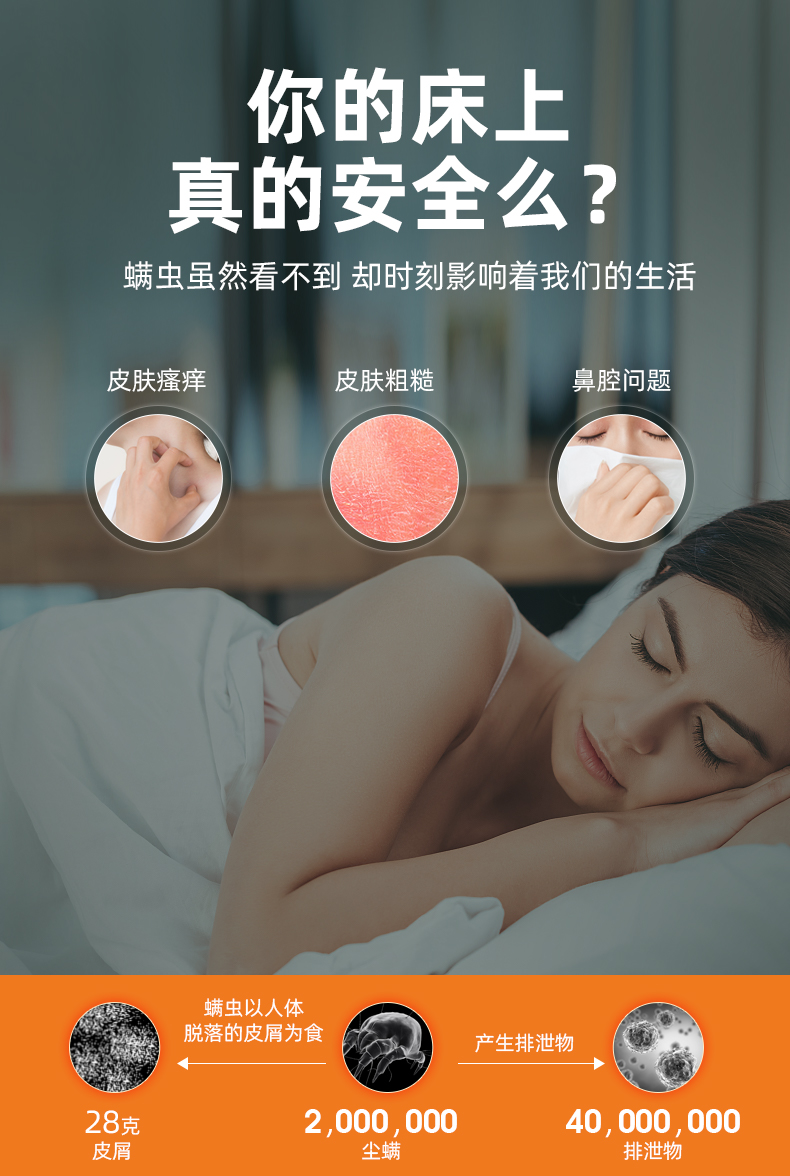 飞利浦(philips) 飞无线充电除螨仪紫外线手持式家用床上沙发小型除