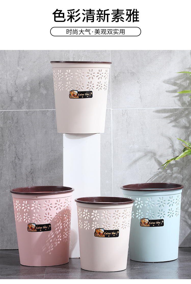 蕾丝镂空垃圾桶家用厨房用大号大容量压圈镂空厕所纸篓卧室卫生间商用