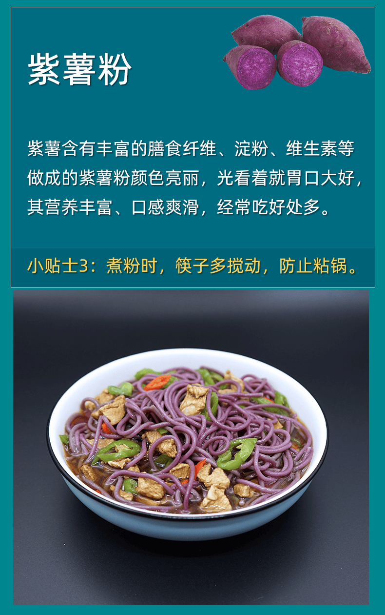 40斤五谷粗粮米粉玉米荞麦紫薯高粱粉餐饮渔粉专用五谷杂粮鱼粉40斤大