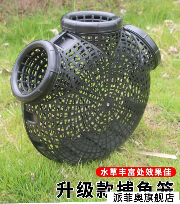 派菲奥鳝鱼篓子专用鳝鱼笼子塑料捕鳝泥鳅笼鱼虾笼自制倒须抓鱼鳝鱼篓