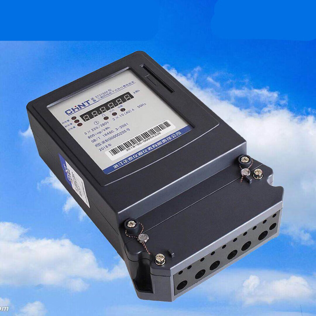 电表三相四线预付费智能dtsy666磁卡插卡互感器式工厂电表60a 三相