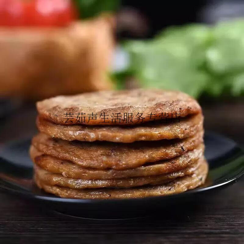fghgf 正大牛肉饼上品牛肉饼1000g/1袋约20片家用商用 正大黑胡椒牛肉