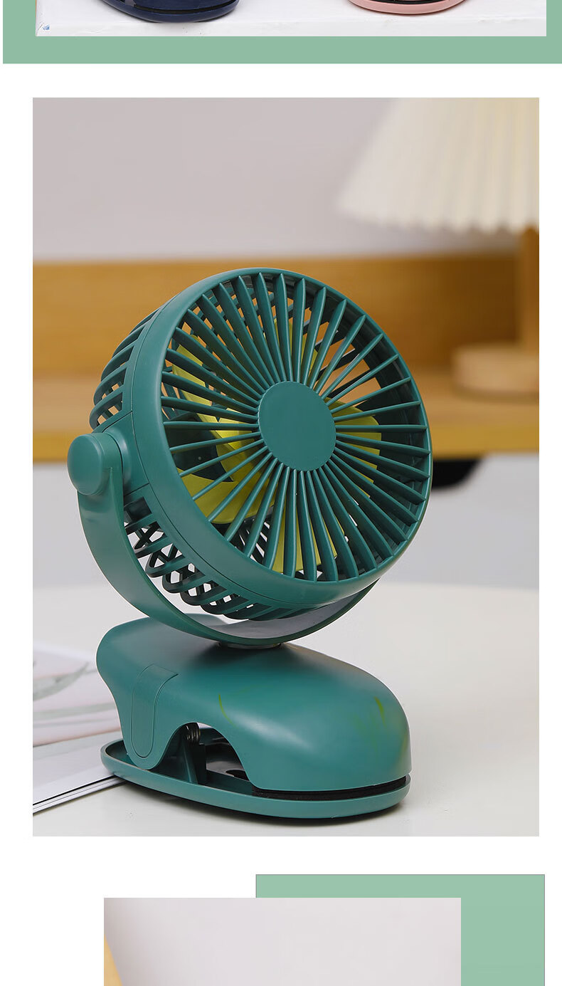 可狄(kedi)usb小风扇可夹学生宿舍带夹子风扇大风力车载桌面家用风扇
