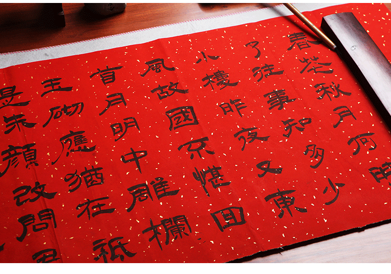 万年红洒金宣纸毛笔字书法作品纸手写对联专用半生半熟六尺四尺整张对