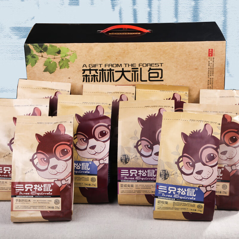 三只松鼠森林坚果袋装组合12袋特产零食混合装休闲小吃套餐礼盒装8袋