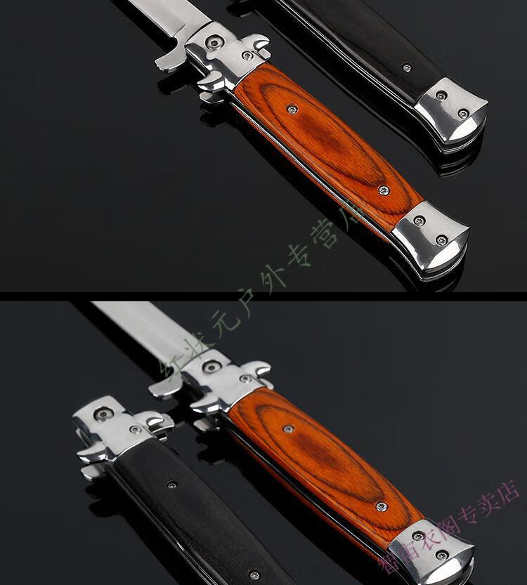 同款【防身兵器库】直出弹簧伸缩刀防身自弹刀弹跳按钮式弹簧折叠防身