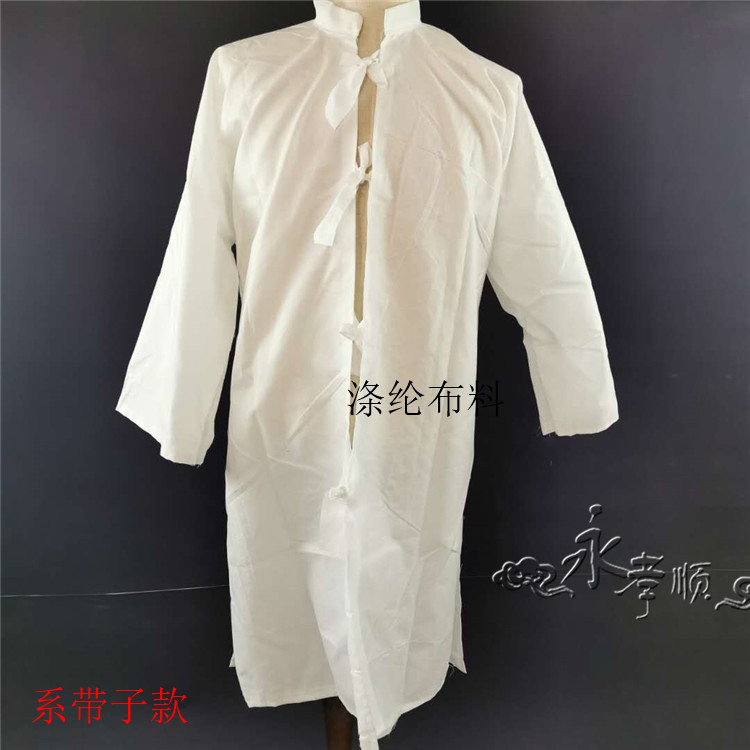 孝衣孝裤孝帽白布麻布孝衣孝服丧服白大袍帽子对襟白衣包装 孝帽