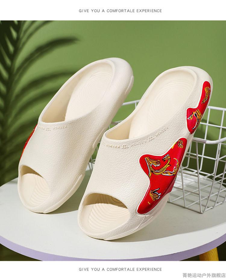 equalizer艹牌拖鞋男款防滑防臭外出耐穿运动草牌凉拖家用情侣款 s175