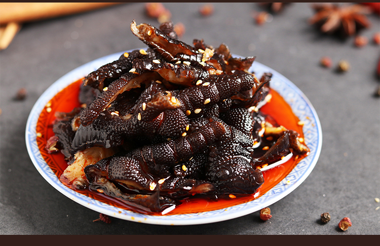 清真益旺脱骨麻辣乌鸡爪 红油去骨无骨 黑凤爪 鸡脚特产 凉菜商用饭店