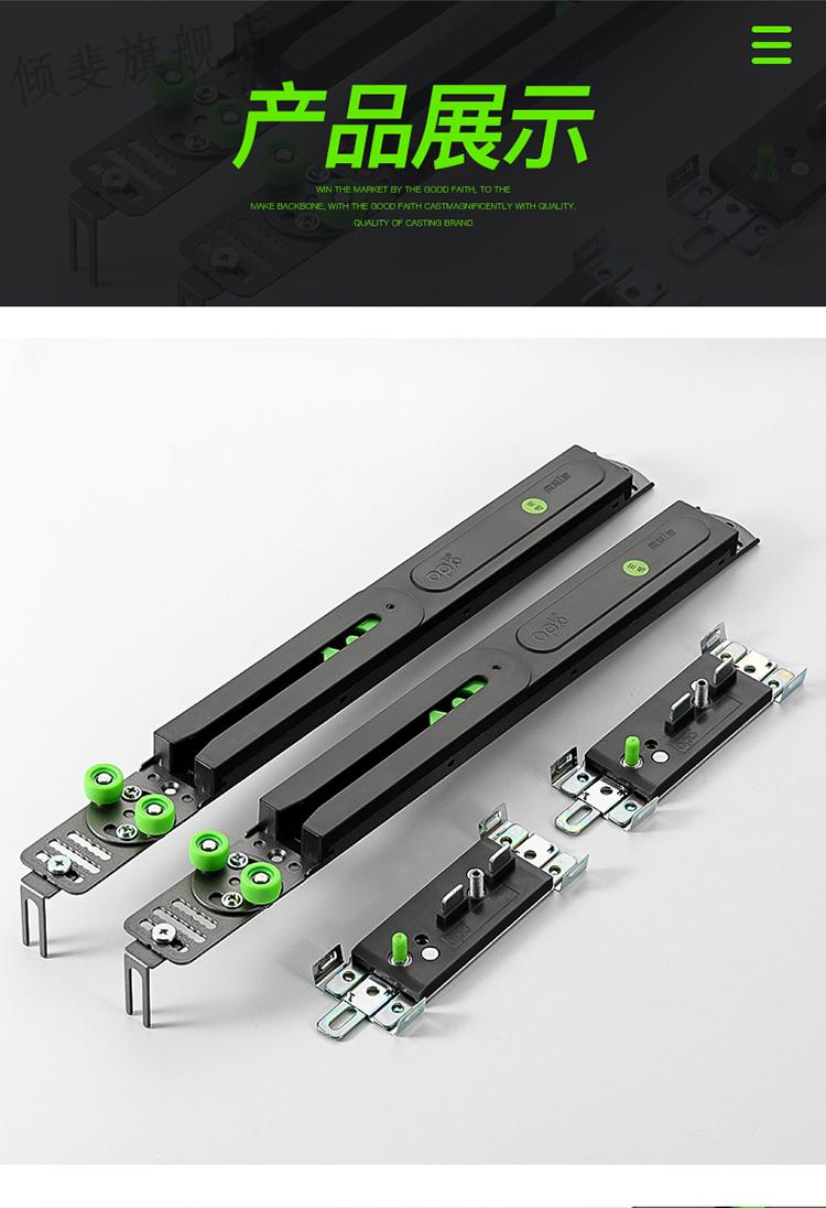 推拉门缓冲阻尼器欧派克衣柜移门缓冲器阻尼器推拉门趟门轨道滑轮拉门