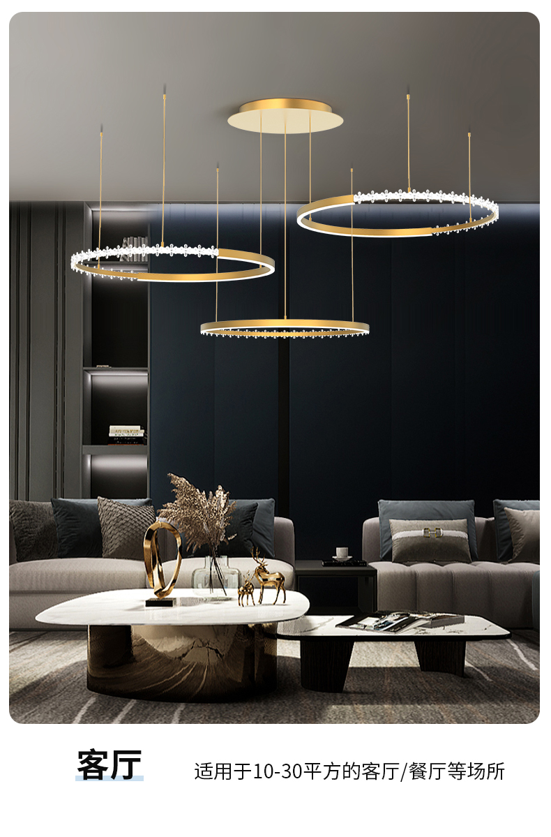 井明客厅吊灯简约现代大气创意北欧轻奢餐厅大厅艺术灯具2021年新款