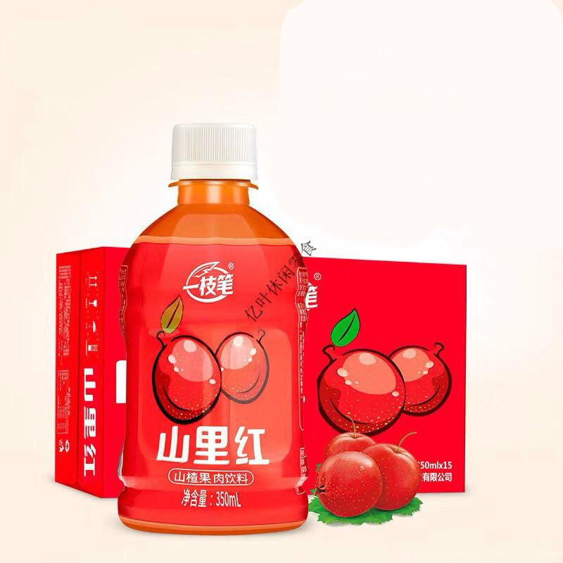 一枝笔山里红山楂汁果味饮料一支笔山里红山楂饮料果蔬饮品350ml15瓶