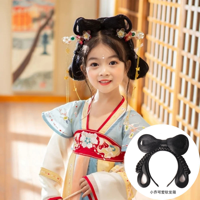 唐妮汉服发饰儿童古装发包女童古风头饰长歌行假发包古代造型发髻套装