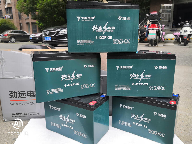 雅迪原装石墨烯电池3代60v26安超威72v35天能48v23安雅迪原装电瓶 48v