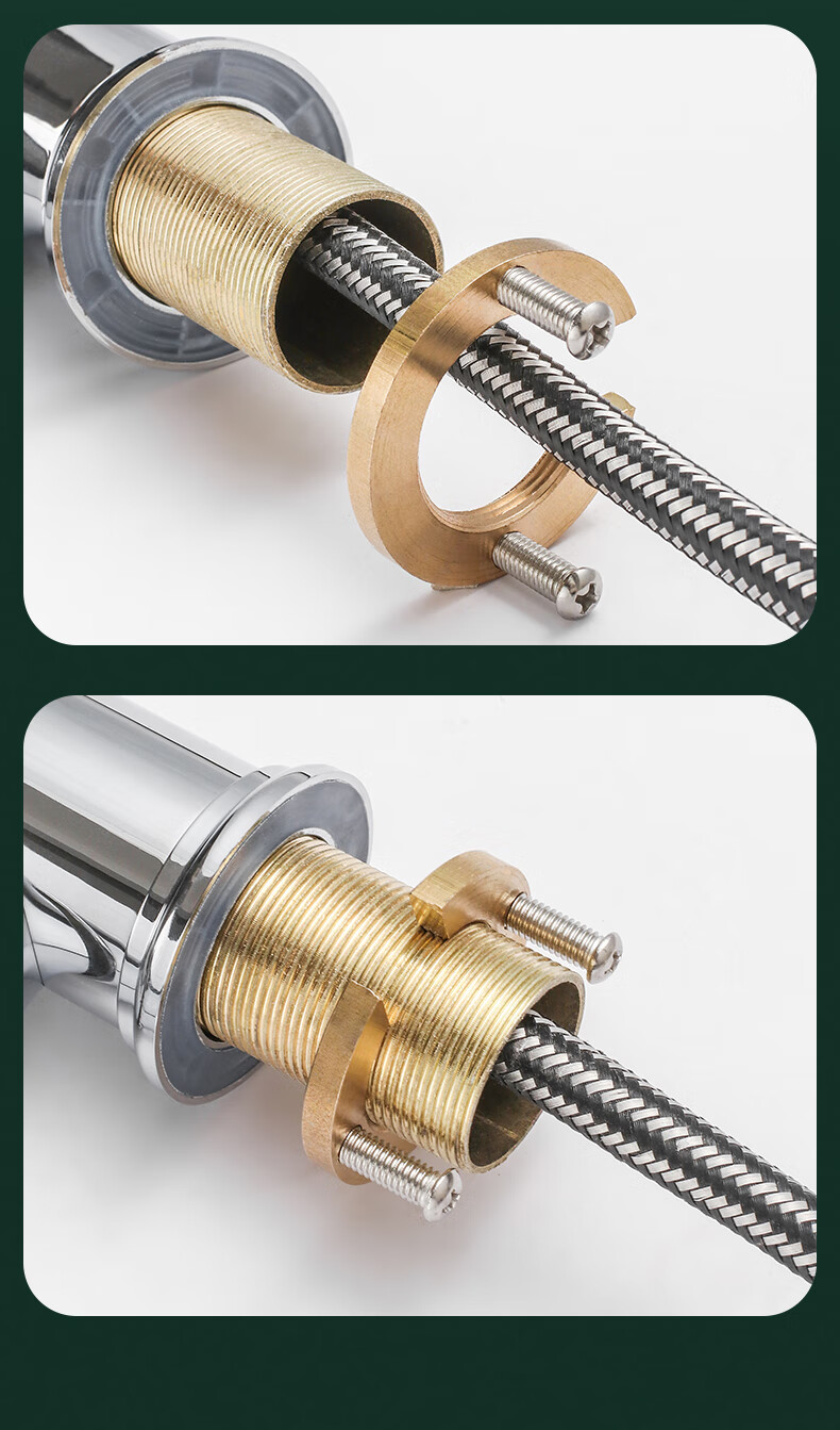 厨房冷热水龙头防松动螺母固定器菜盆螺母紧固件洗脸盆防松动螺母单冷