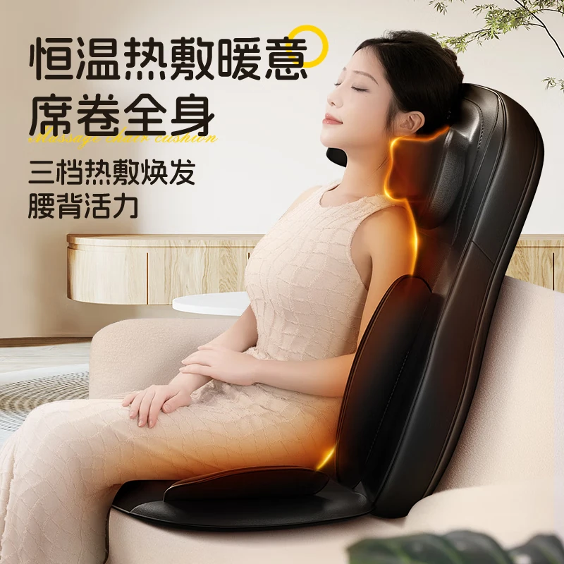 AUX massage cushion Chair, massager, shoulder, neck, back and waist massager, massage pad, full-body reclining pad, one-piece massage chair. Practical Mid-Autumn Festival gift for parents and elders. [Dragon Hand Model] Pinch trapezius muscle + spiral back opening massage + Constant temperature heat compress. [Select jade movement for massage cushion] Fast delivery/next-day delivery thumbnail 4