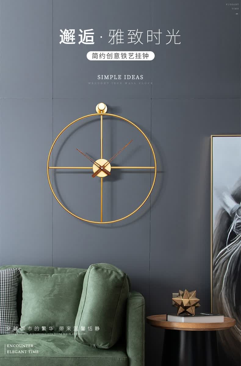 北欧轻奢挂钟免打孔家用铁艺钟表客厅卧室静音时钟墙上个性创意钟f3