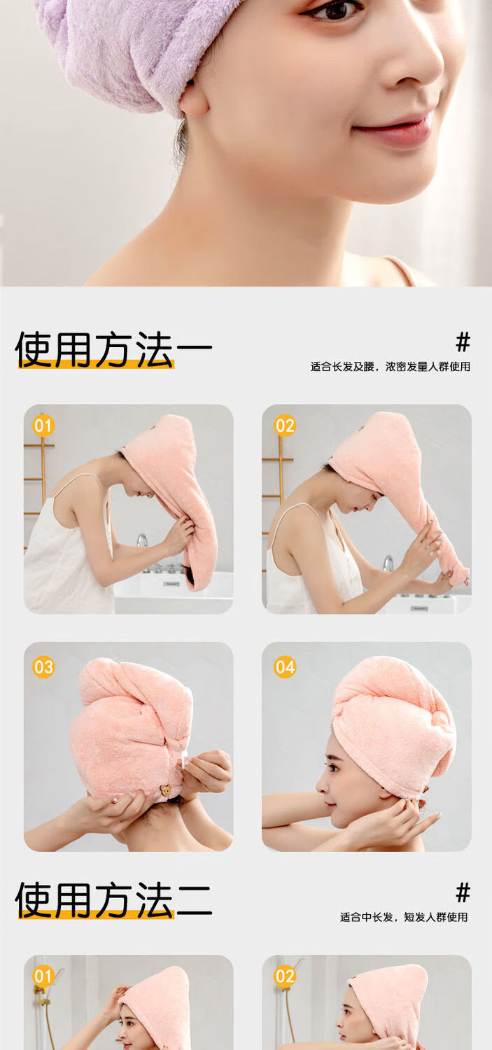 花仟陌干发帽女吸干发巾吸水速干包头巾成人可爱浴帽加厚包头发毛巾i