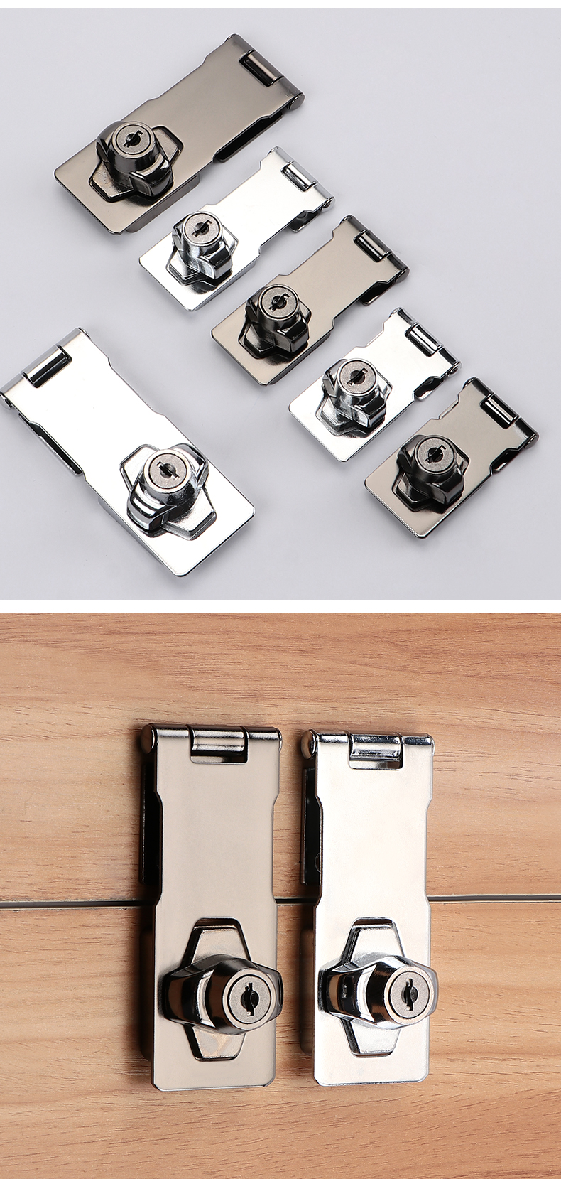 门扣锁扣简易门锁免打孔老式家用门外锁牌农村大门锁具卫生间木门25寸